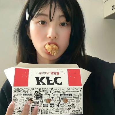 学校的墙不见了